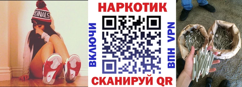 Наркота Покров Бутират  Меф  Гашиш  ЭКСТАЗИ  Канабис  COCAIN  A-PVP 