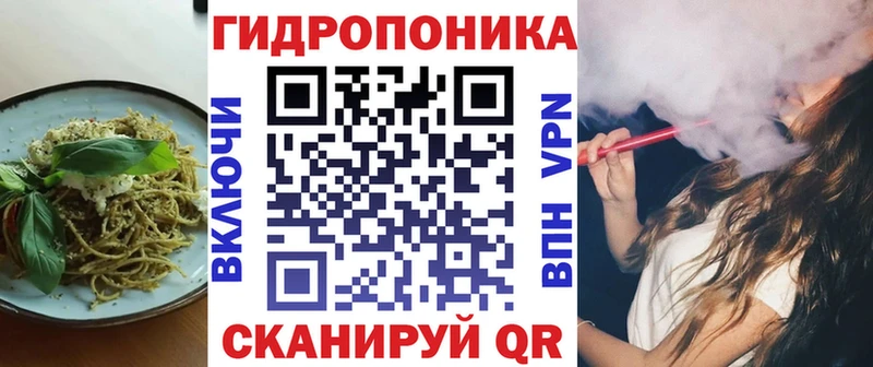 MEGA как зайти  купить наркотики сайты  Покров  Еда ТГК марихуана 