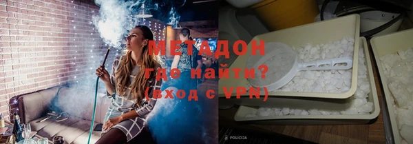 скорость Аркадак