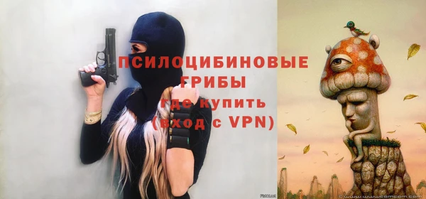 скорость Аркадак