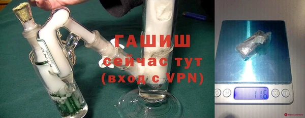 скорость Аркадак