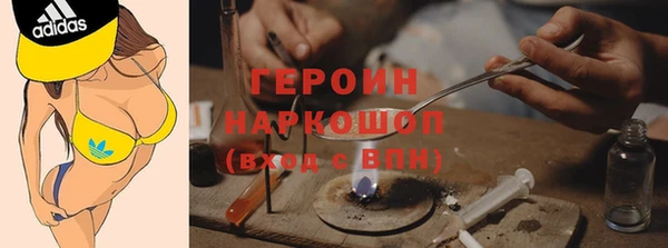скорость Аркадак