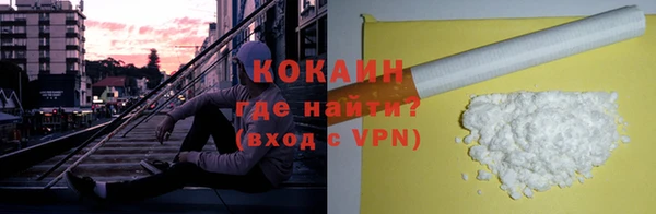 экстази Арсеньев