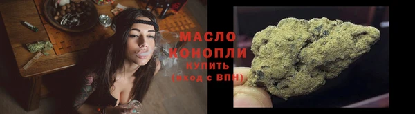 скорость Аркадак