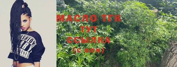 скорость Аркадак