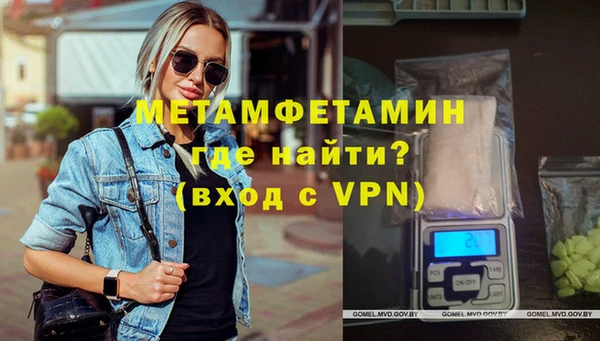 скорость Аркадак