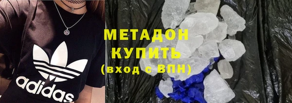 скорость Аркадак
