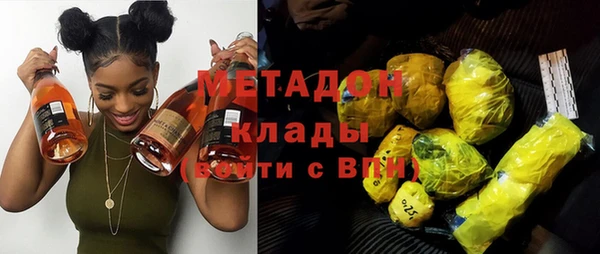 скорость Аркадак