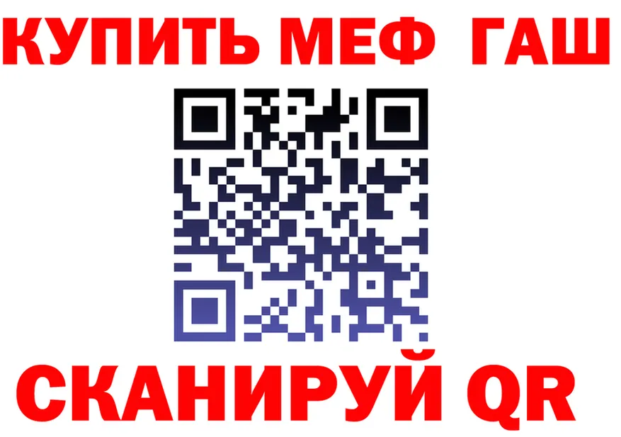A-PVP VHQ сайт площадка MEGA Покров