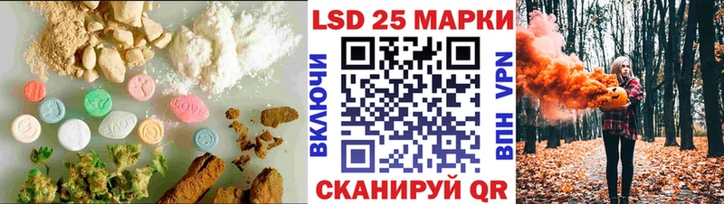 ЛСД экстази ecstasy  Покров 