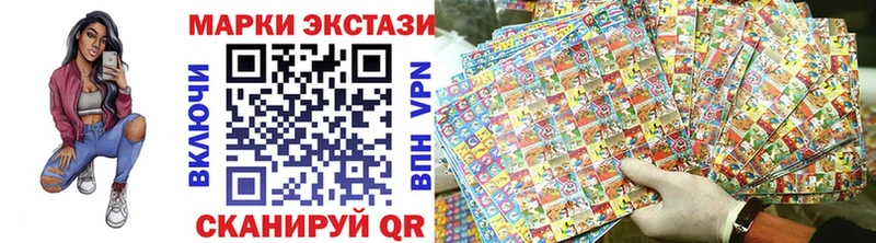 kraken как зайти  Покров  Марки N-bome 1,8мг 